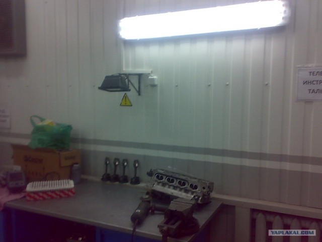 Экономный яркий свет