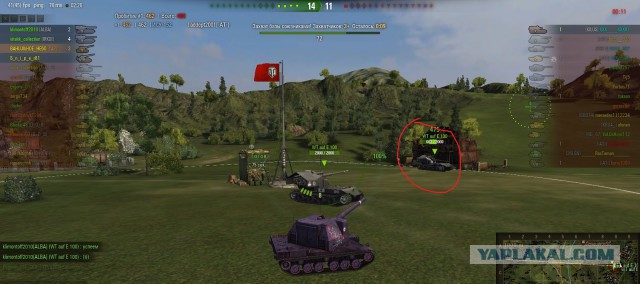 Wargaming 18