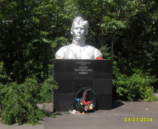 Сахалин