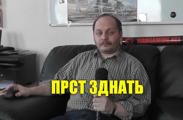 Wargaming 18