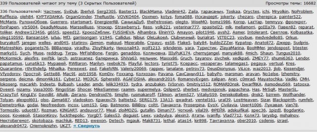 Смешные картинки