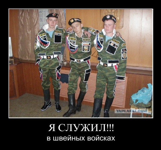 Беспощадные бойцы