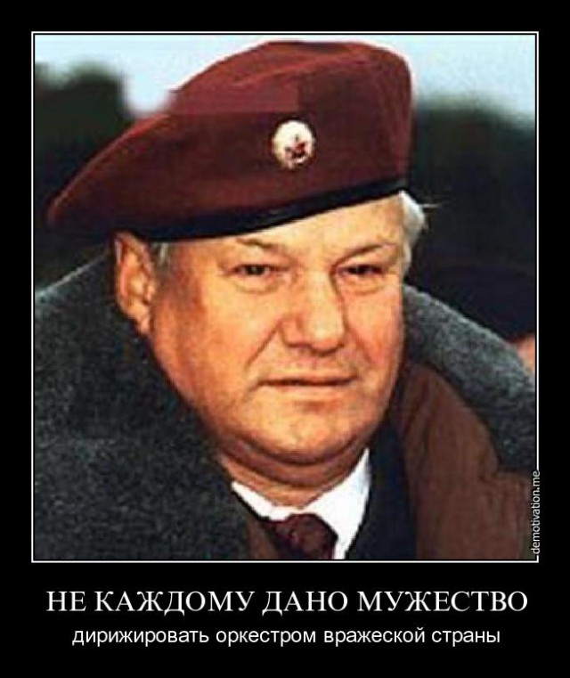 Моторола. Жёсткие учения бойцов отряда Спарта