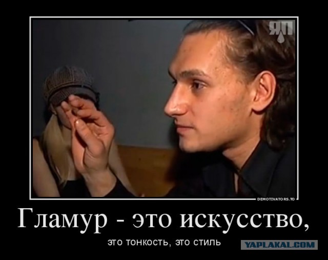 Кажется, мы начали забывать, как должны проходить