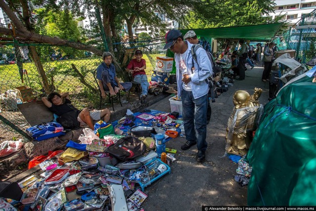 Пробрался на воровской рынок