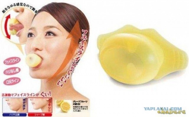 Девушка, у которой не закрывается рот