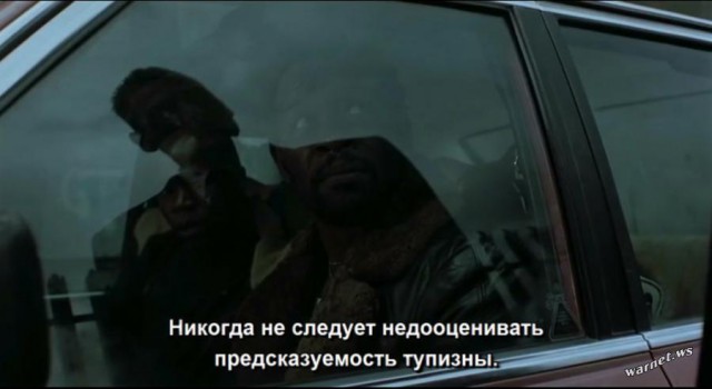 Хотели PlayStation отобрать...
