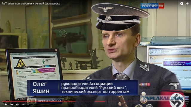 Роскомнадзор торпедировал Rutracker
