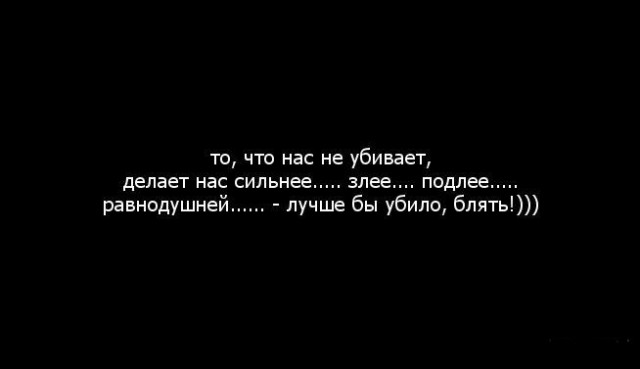 Злые шутки или минутка сарказма на ЯП-е, 16+
