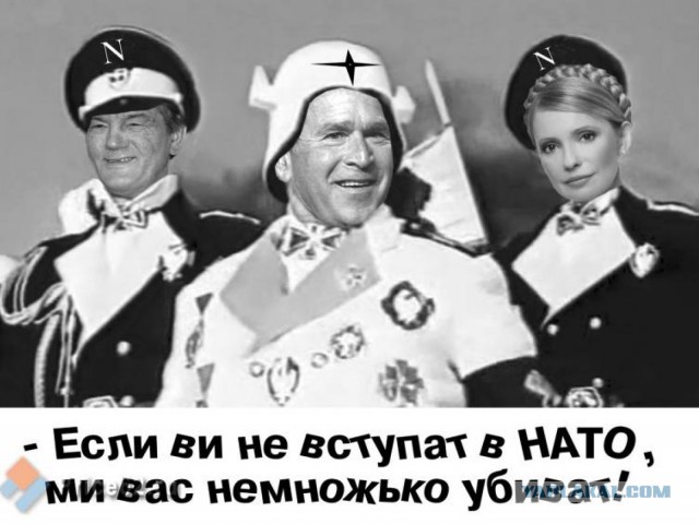 10 политических картинок часть 22