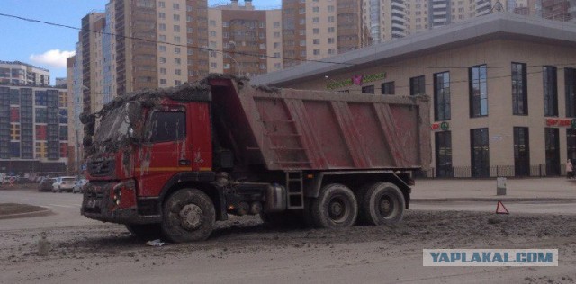 Забетонировался ...