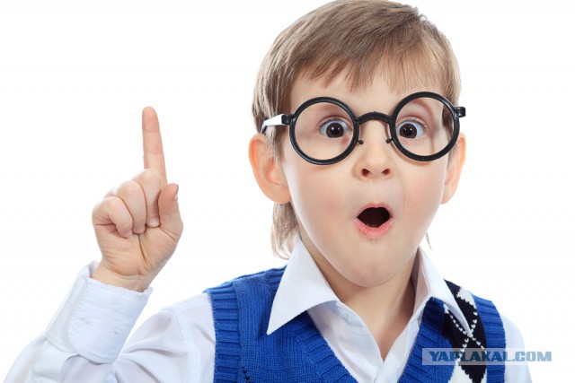 Перлы детей