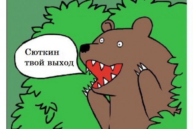 Очень страстная девушка...