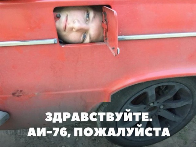 Чуток картинок с юмором и без в честь "дня аргентинских актеров"