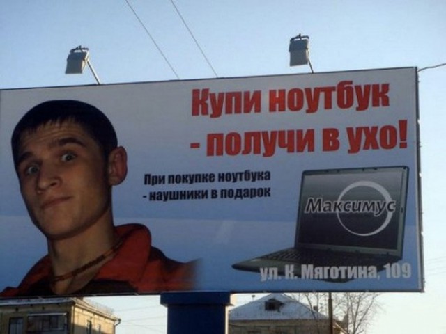 Я понятия не имею, что здесь происходит
