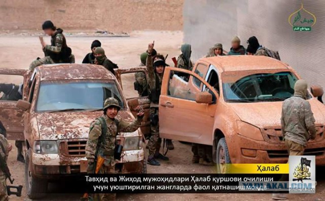 CNN: Россия нанесла первый авиаудар в Сирии-2
