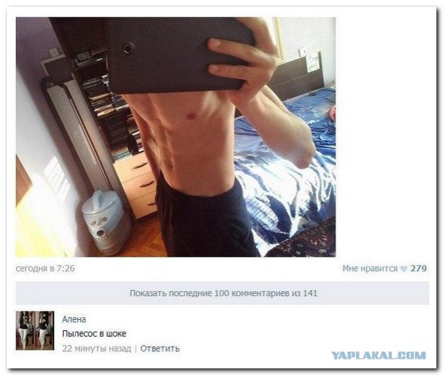 Ужасы и приколы из соцсетей 18+