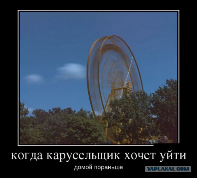 Картинки на пятницу