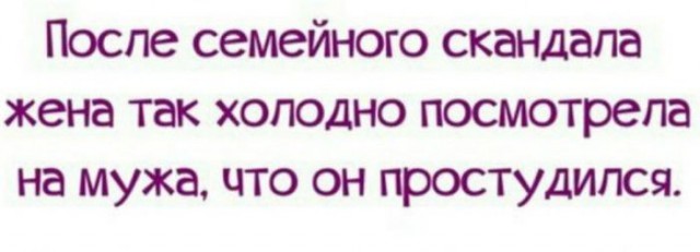 Подборка интересных и веселых картинок