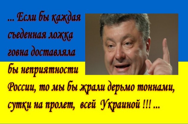 Украина ищет уголь в США, Австралии и ЮАР