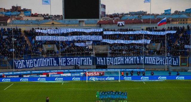 Футбол Чемпионат России 2016-17. Кубок России,РФПЛ,ФНЛ. Часть 12
