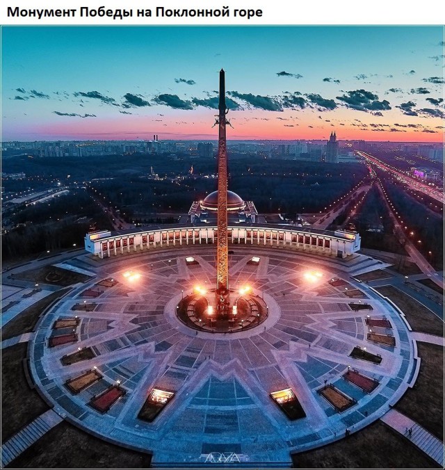Фото интересные и не только