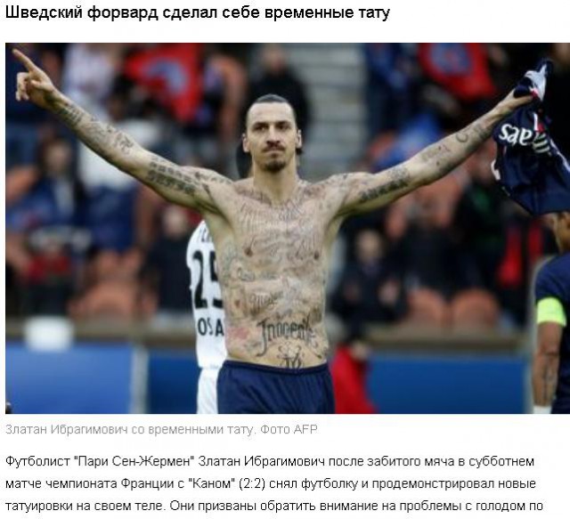 Картинки смешные из интернетов