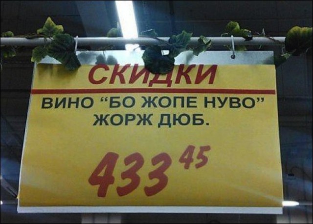 Картинки всякие для поднятия настроения!