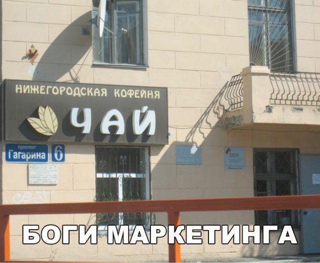 184 картинки для поднятия настроения!