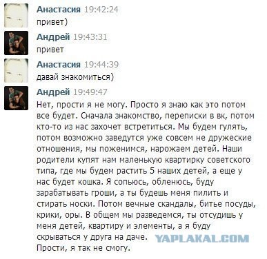 Все правильно сделал.