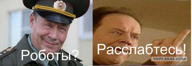Министр обороны РФ предложил использовать в армии