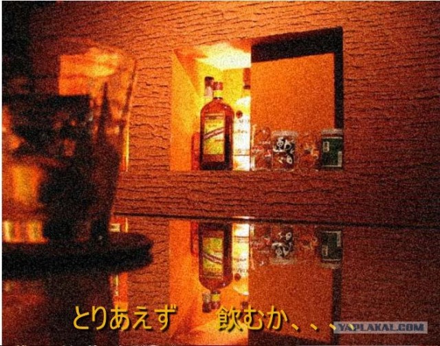 The Fourth Of The Orange