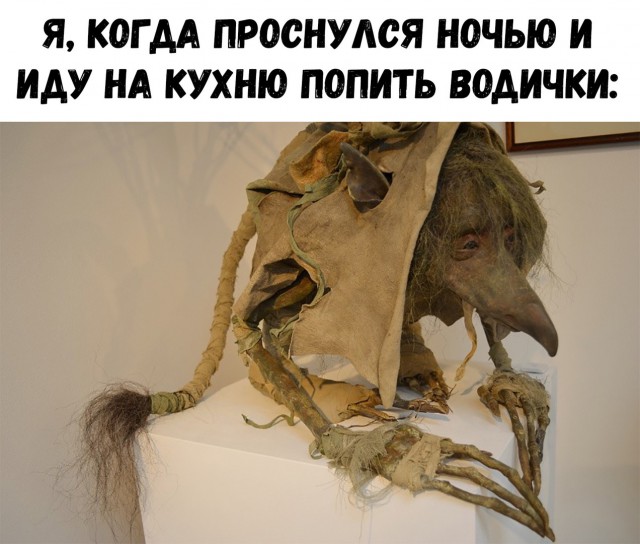 Нестандартный юмор