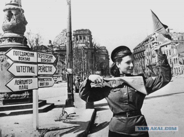 Женщины и война. Только улыбки