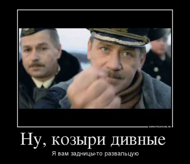 Пенсионный возраст «будет увеличен на пять и восемь лет к 2023 году»