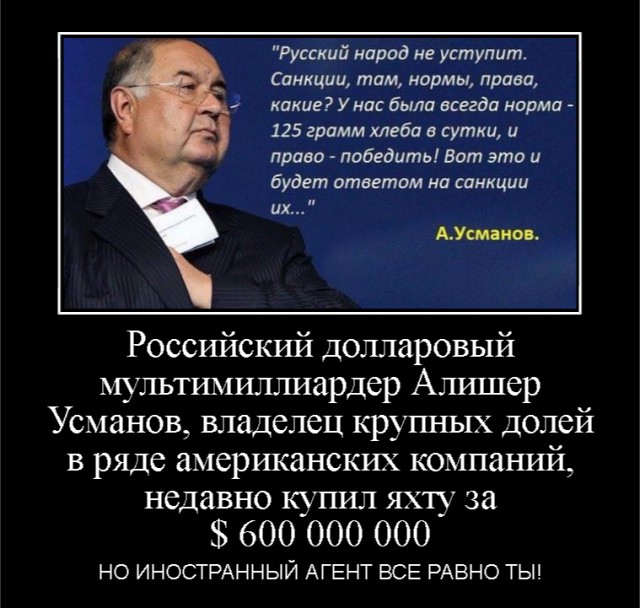 Первый начальник Мурманской ЧК умер от голода в 1942 году в блокадном Ленинграде, работая заведующим продовольственным складом