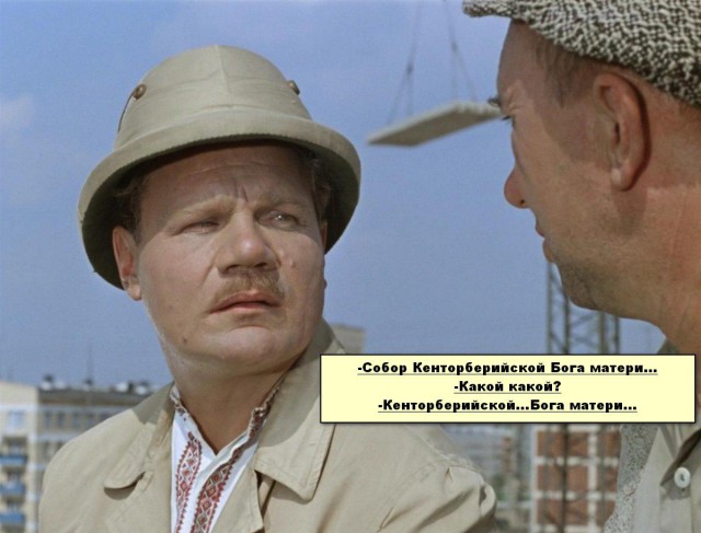 Этих "отравителей" в интервью как только не стебут!