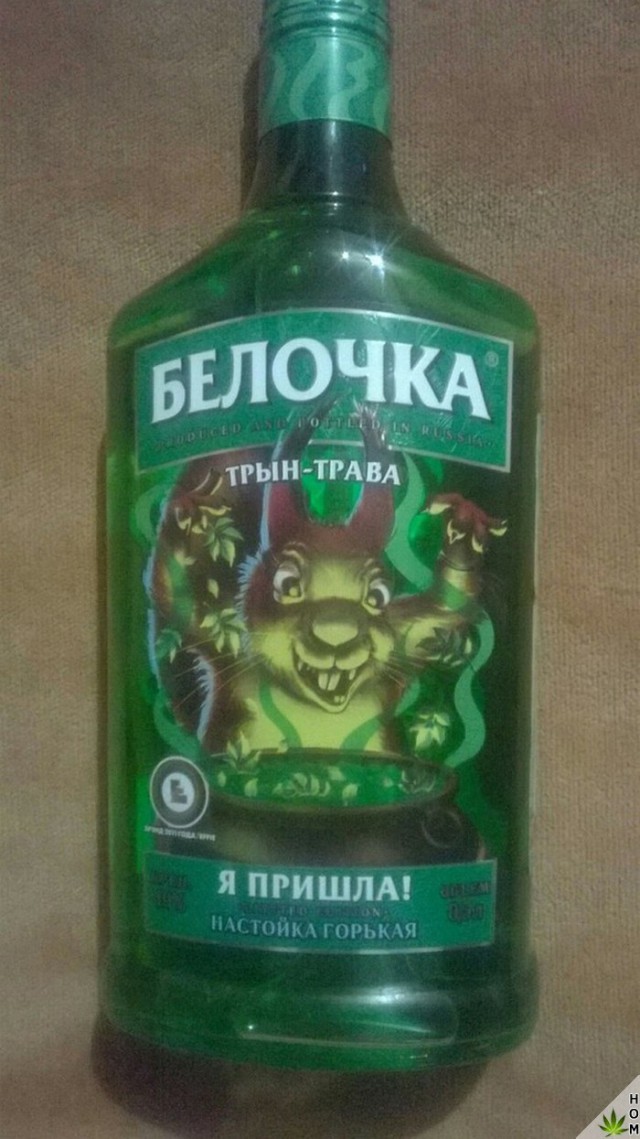 Прикольные надписи и объявления
