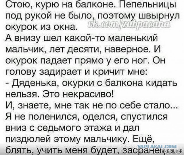 Я тоже хочу попробЫвать с картинками