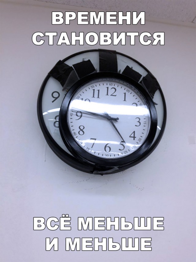 Прикольные картинки абавсём