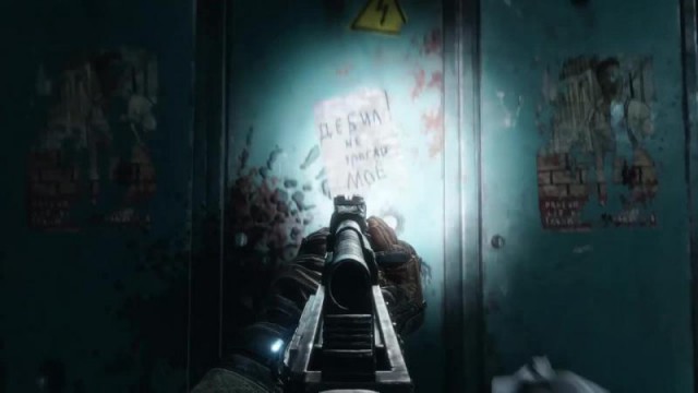 Metro Exodus на максимальных настройках графики