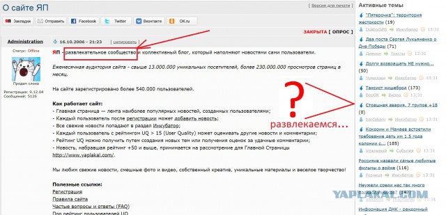 Когда производители пытались оставить нас в дураках. Но мы на это больше не поведемся
