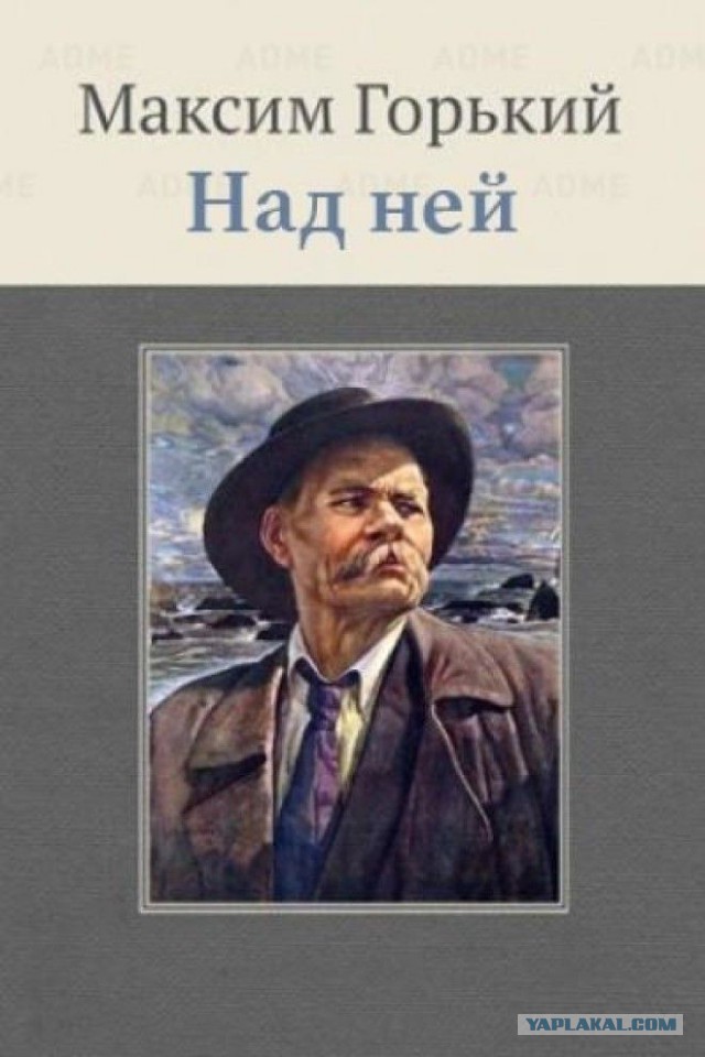 15 книг, которые читатели умудрялись просить в библиотеках