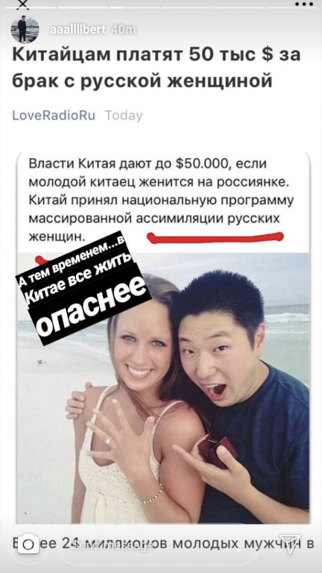 Как строят гигантский мост-небоскреб в Китае