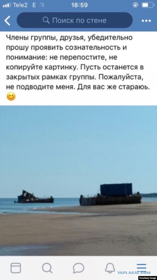 "Доза выше летальной в 1000 раз": опубликован эпикриз военного водолаза, пострадавшего под Северодвинском