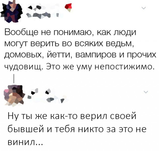 Картинки разные