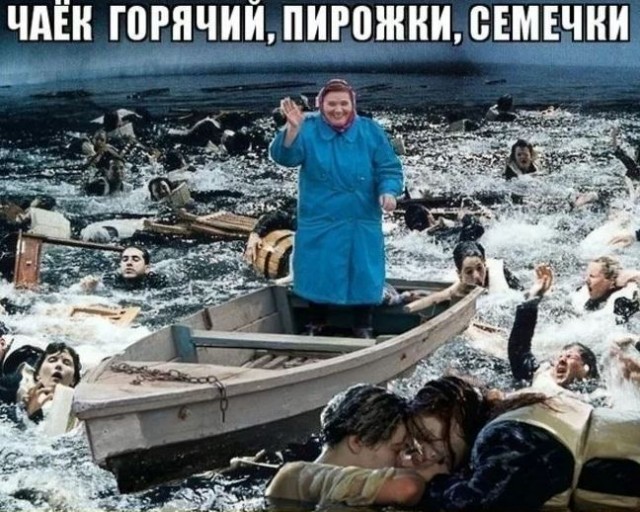 Слегка поцарапал