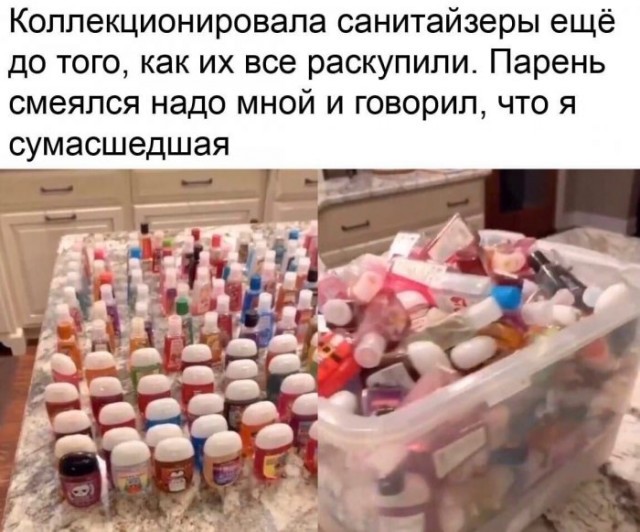 Немного картинок для настроения 10.04.20