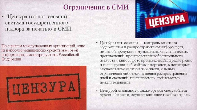 Пандемия. Коронавирус. Россия и мир. Последняя информация. Часть 15