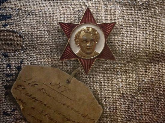 Пост о шестиконечной октябрятской звездочке.